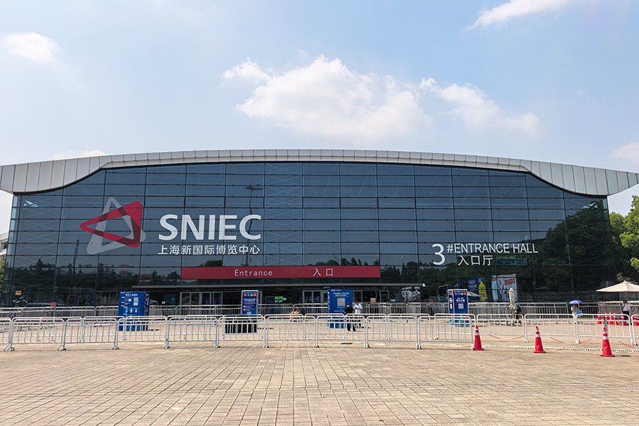 Shanghai International Power Equipment and Generator Set Exhibition