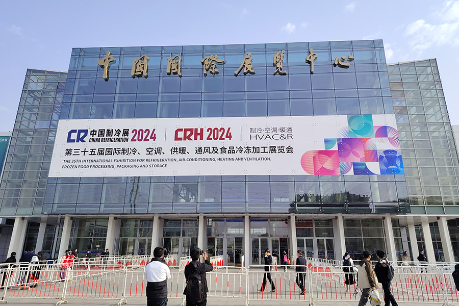 Från 8:e till 10:e april 2024, deltog i den 35:e China Refrigeration Exhibition som hölls på Shunyi China International Exhibition Centre i Peking.
